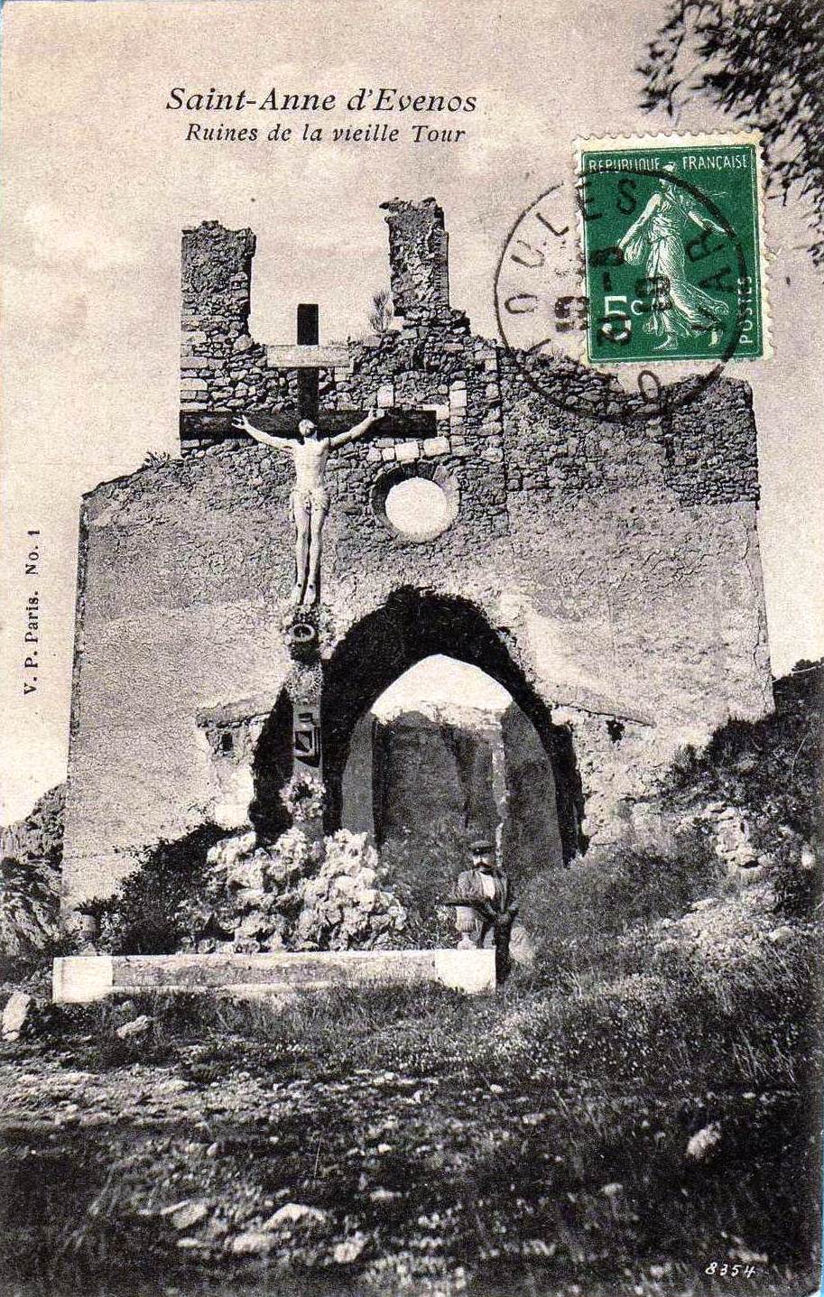 Ruine de la vieille tour de saint anne